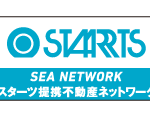 SEAネットワーク参加のご報告